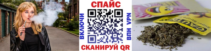 Бутират 99%  KRAKEN как зайти  Починок 