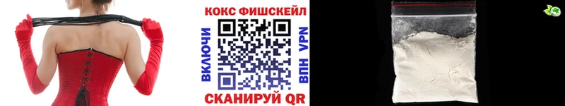 блэк спрут рабочий сайт  Починок  КОКАИН Колумбийский 