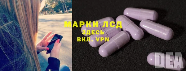 мескалин Алзамай