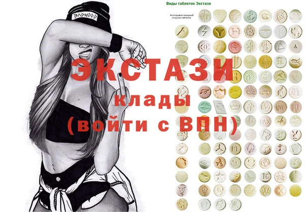 не бодяженный Алексеевка