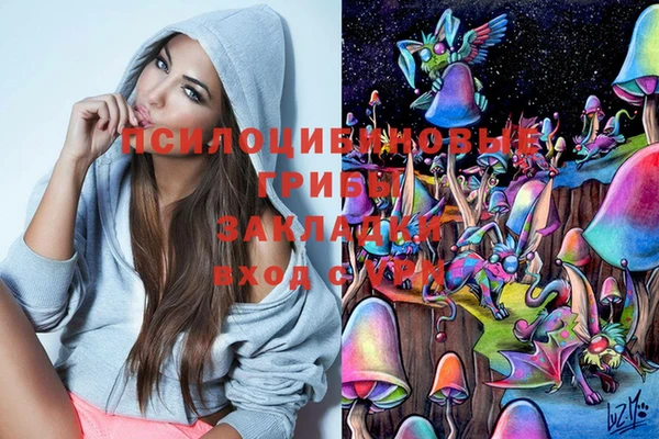 не бодяженный Алексеевка