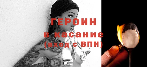 кокаин колумбия Алексин