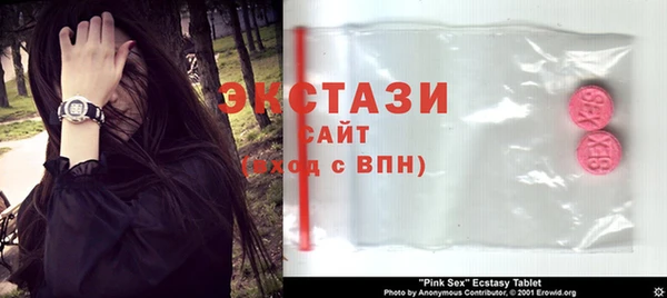 кокаин колумбия Алексин