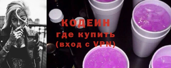 не бодяженный Алексеевка
