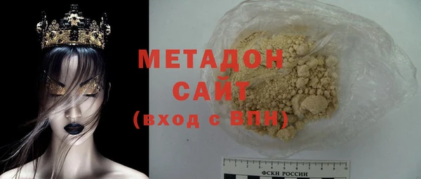 мескалин Алзамай