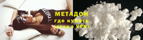 кокаин колумбия Алексин