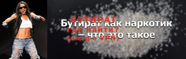 марки nbome Остров