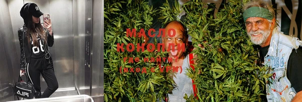 кокаин колумбия Алексин