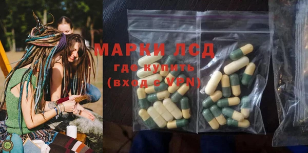 кокаин колумбия Алексин