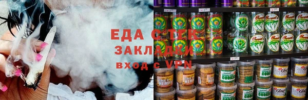 кокаин колумбия Алексин