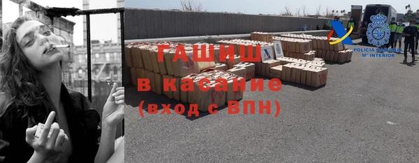 не бодяженный Алексеевка