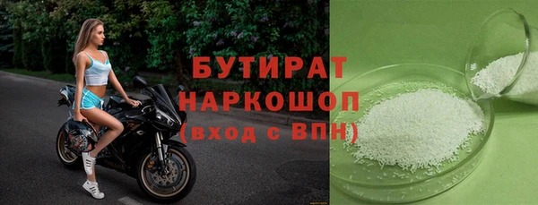 не бодяженный Алексеевка