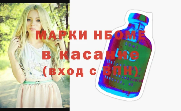 мескалин Алзамай