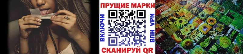 omg сайт  Починок  Марки NBOMe 1500мкг 